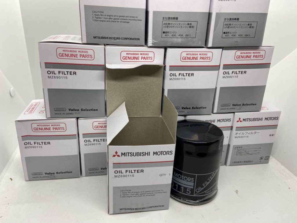 nhận biết phụ tùng ô tô Mitsubishi Triton nhận biết phụ tùng ô tô Mitsubishi Triton